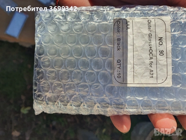 стъкла за samsung, снимка 18 - Резервни части за телефони - 53666604