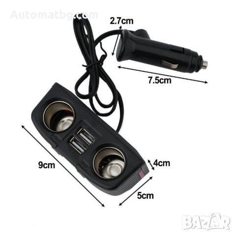 Разклонител за запалка Automat, 12-24V, Двоен, Черен, снимка 2 - Аксесоари и консумативи - 41845179
