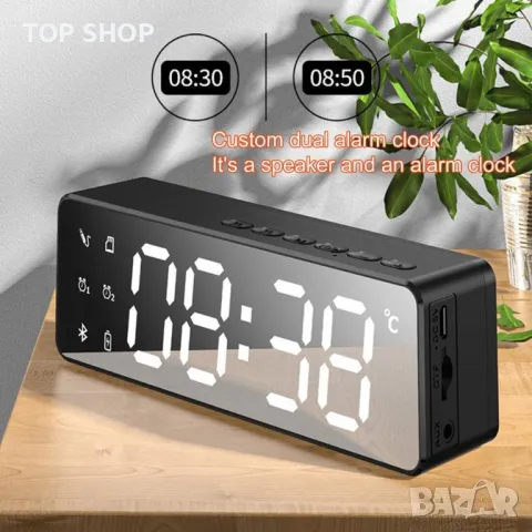 Led Bluetooth часовник с вградена батерия, снимка 10 - Тонколони - 48842693