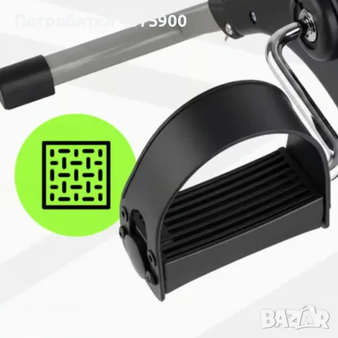 Велоергометър BodySpin Core с LCD дисплей и регулируемо съпротивление – за ръце и крака, снимка 9 - Фитнес уреди - 56155071