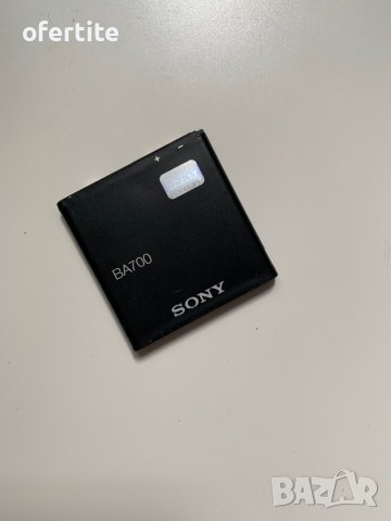 ✅ Батерия 🔝 Sony BA700, снимка 1 - Оригинални батерии - 41847436