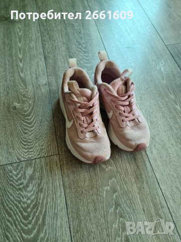 Детски маратонки nike air max 