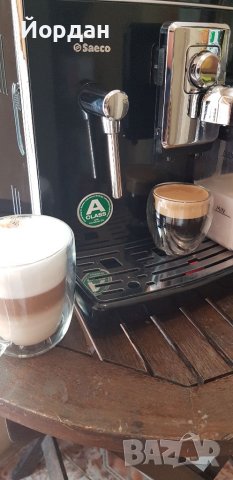 Кафемашина Saeco Xelsis обслужена изцяло. Топ клас! БГ меню! Тъч скрийн дисплей, снимка 9 - Кафемашини - 41662715