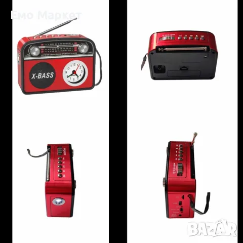 Преносимо радио с фенерче и часовник,високоговорител с Bluetooth връзка, USB,хTF карта, MP3 плейър