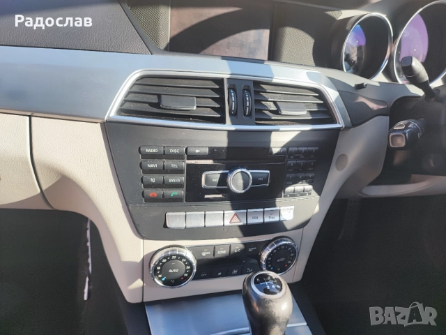 Мерцедес C 220 CDI 170 коня W204 спорт купе На Части, снимка 7 - Автомобили и джипове - 51839763