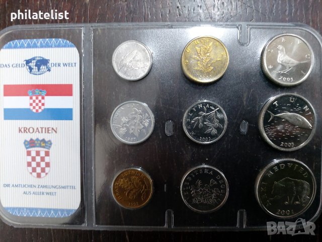 Комплектен сет - Хърватия , 9 монети
1997 - 2003 година , снимка 3 - Нумизматика и бонистика - 42477906