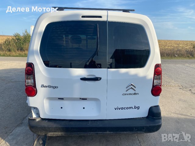 Citroen Berlingo 1.6 BlueHDI 75 кс. двигател BHW, 2018г., 5 ск., 105 000 км., euro 6B, Ситроен Берли, снимка 13 - Автомобили и джипове - 42421607