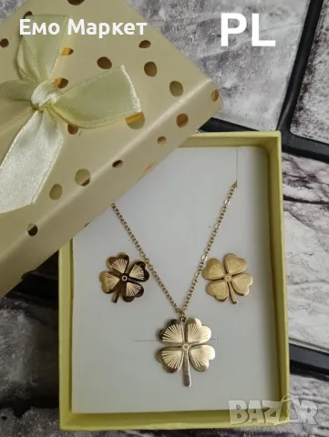 Подаръчен комплект четирилистна детелина позлатено, снимка 6 - Бижутерийни комплекти - 49238264