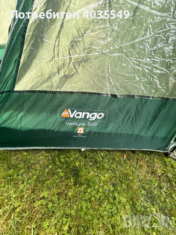 Палатка Vango Venture 500, снимка 7 - Палатки - 44836914