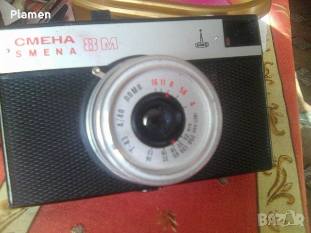 Съветски фотоапарат : "Смяна 8 М", Сериен №88376412, снимка 1 - Фотоапарати - 34270262