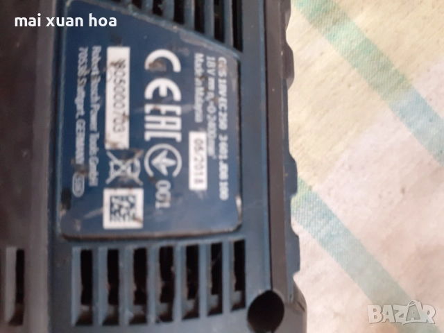 Професионални инструменти Бош , снимка 16 - Други инструменти - 51526340