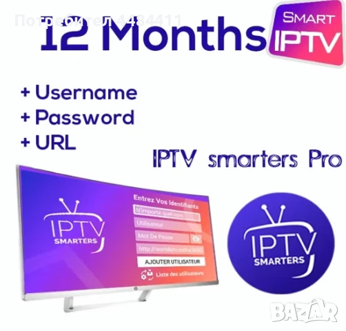 Watch IPTV Tv Smartvs/Firesticks