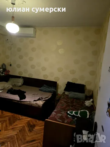 Тристаен обзаведен апартамент , снимка 6 - Апартаменти - 55802357
