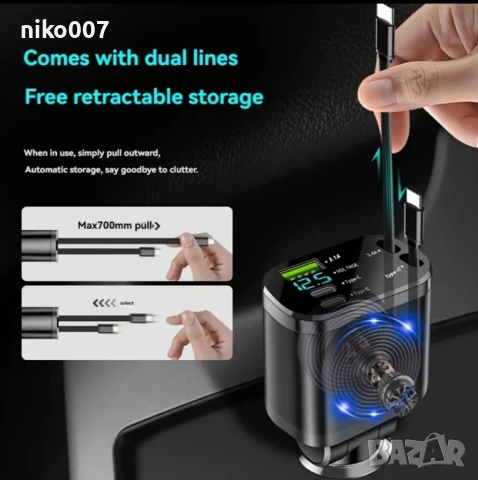 бързо зарядно 12V-24V за телефон за кола-камион-бус-ван-мини ван-джип, снимка 3 - Аксесоари и консумативи - 53828896