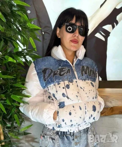 дамски якета