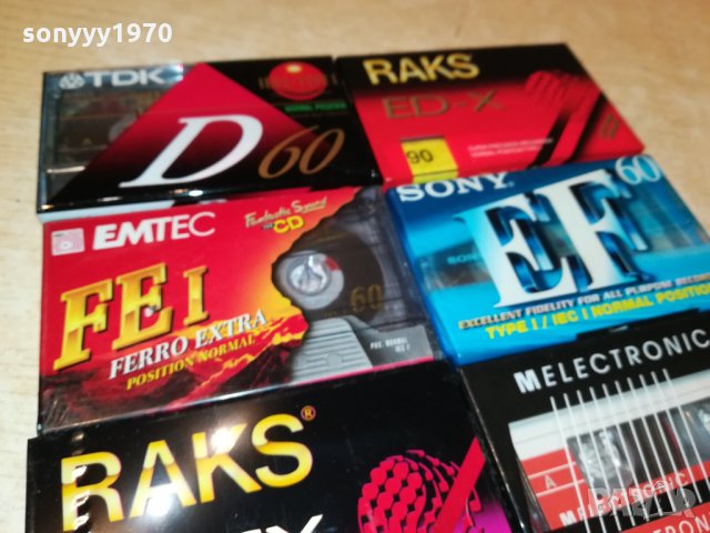 TDK SONY RAKS-AUDIO TAPE 2210212038, снимка 2 - Аудио касети - 34552244