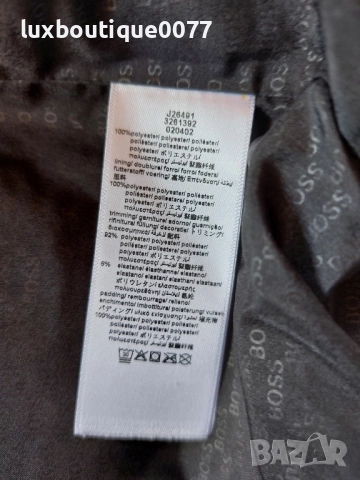 Зимно пухено яке Boss 5 годишни 108см, снимка 8 - Якета - 52278868