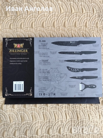 Нов комплект кухненски ножове , снимка 3 - Аксесоари за кухня - 52662144