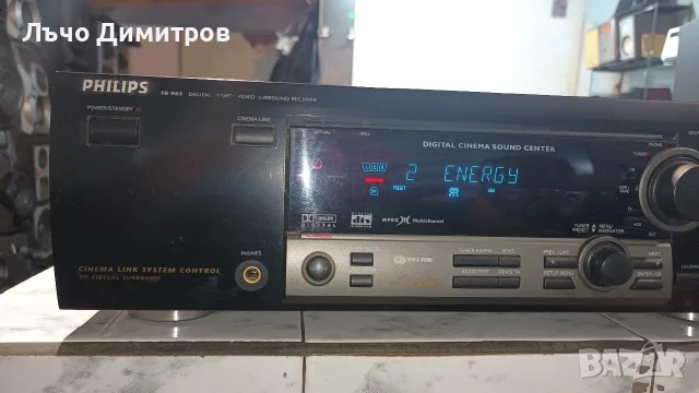 PHILIPS    FR965/00, снимка 5 - Ресийвъри, усилватели, смесителни пултове - 55874239