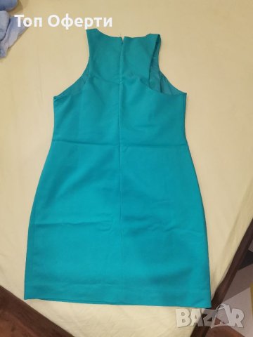 Umbro, Flair на топ цена.!, снимка 10 - Други - 41858935