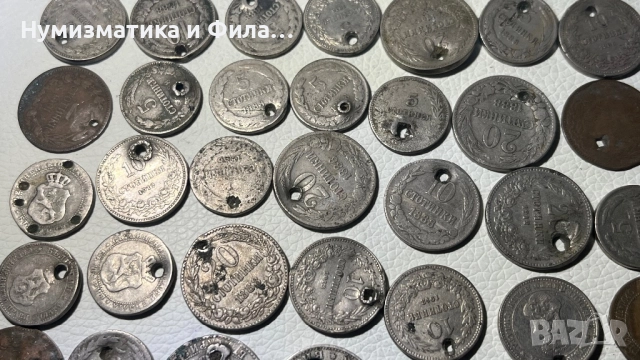 Лот 63 броя пробити монети Княжество и Царство България, снимка 10 - Нумизматика и бонистика - 52465688