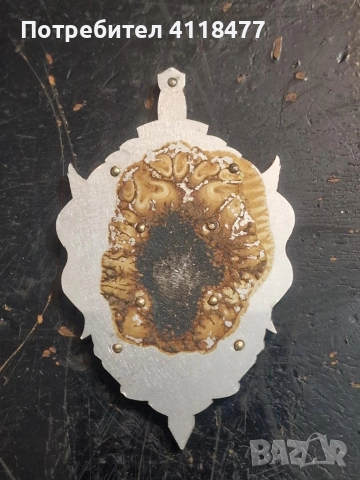 Продавам знак значка СБК, снимка 2 - Колекции - 52942569