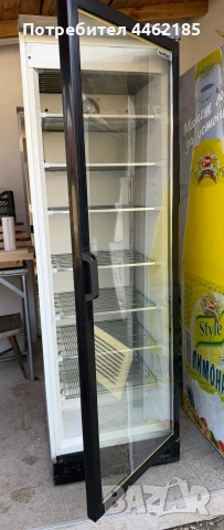 Минусова витрина