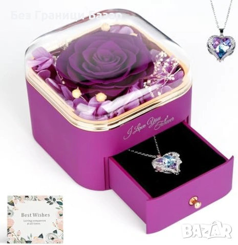 Нова Истинска вечна роза + колие сърце, кутия за бижута, лилава, подарък