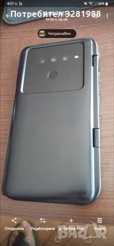 Lg v50 Thinq dual screen + аксесоари, снимка 7 - Таблети - 52964435