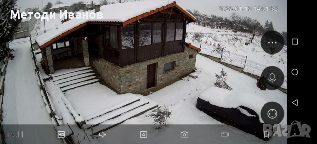 Къща,Вила, снимка 17 - Къщи - 52038705