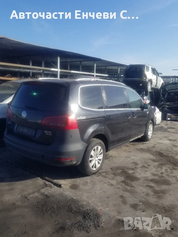VW Sharan 2.0 170hp 2013 на части!, снимка 3 - Автомобили и джипове - 53813393
