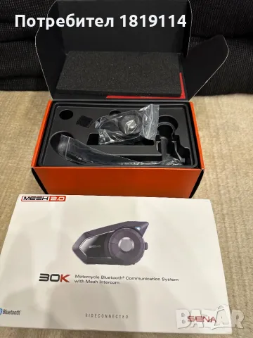 Sena 30K Mesh и 20K мото комуникация, снимка 8 - Аксесоари и консумативи - 50127218