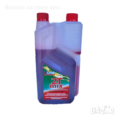 Двутактово масло за храсторези и резачки (Руско)