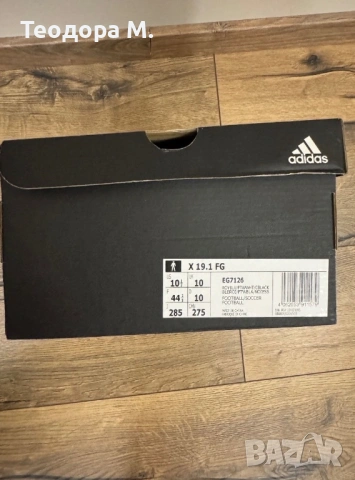 Футболни обувки Adidas X 19.1 – 44 2/3 номер, снимка 2 - Футбол - 53505887