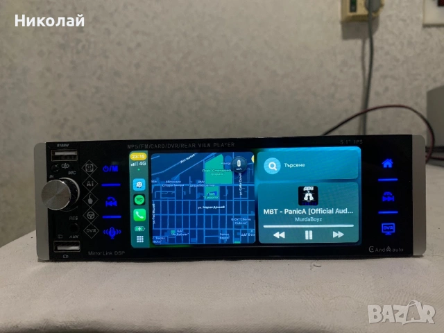 Мултимедия 1 Din, снимка 4 - Аксесоари и консумативи - 53114144