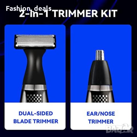 Нов Мъжки комплект за подстригване на брада тяло/Тример , снимка 5 - Друга електроника - 41476787