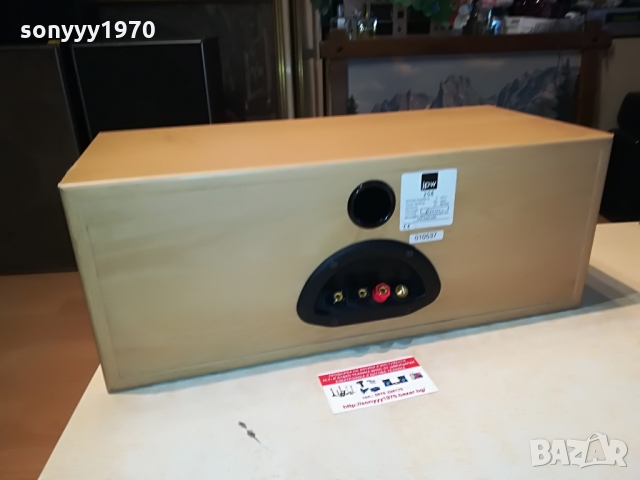 JPW BIG CENTER SPEAKER FROM ENGLAND 1303220818, снимка 12 - Тонколони - 36085094