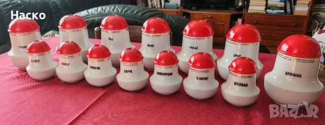 Порцеланови буркани за подправки, снимка 7 - Кутии за храна - 50902111