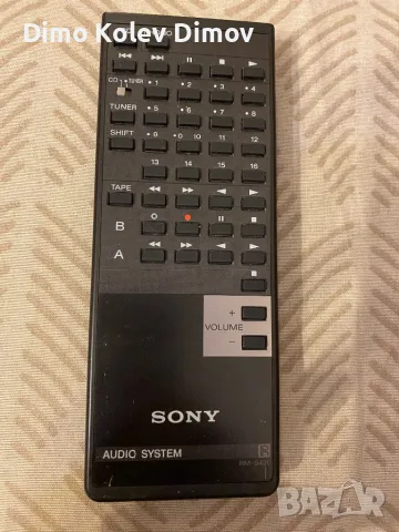 SONY RM S420 Дистанционно