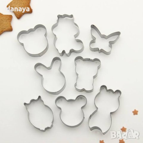 3742 Метални форми за сладки Животни, 8 броя, снимка 4 - Форми - 41038472