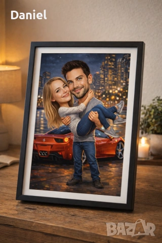 ПРОМО 20% Дигитална Карикатура