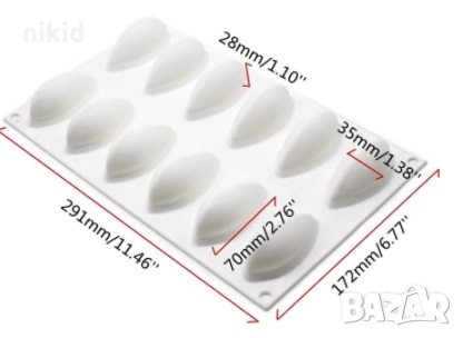 12 бр сплескани Куенели Quenelle силиконов молд форма фондан свещ гипс сапун шоколад мус  десерти, снимка 4 - Форми - 36039873