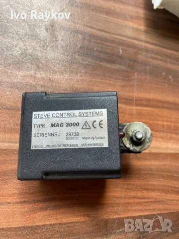 Части за Mazda 3 , 2011g, 2.2 disel , 1, снимка 4 - Части - 48274334