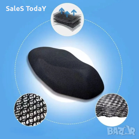 Калъф за седалка за мотор, L, дишащ, мото калъф, снимка 3 - Аксесоари и консумативи - 44687330