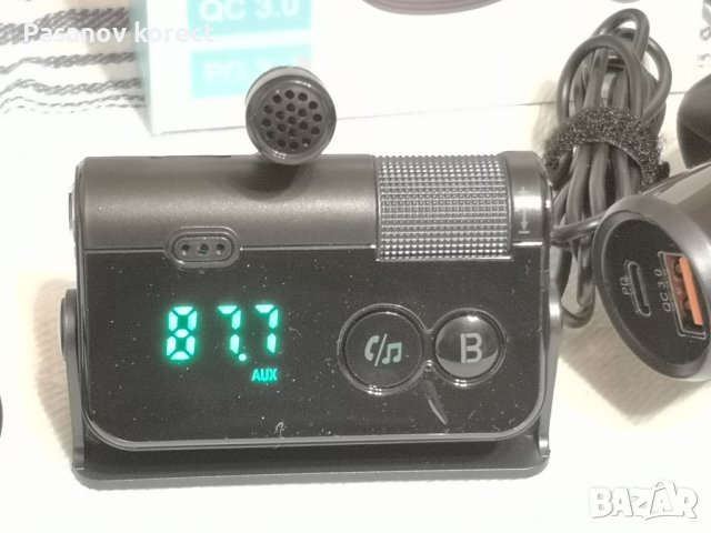 Качествен ФМ трансмитер с блутут (pioneer alpine sony jvc kenwood), снимка 9 - Аудиосистеми - 44443648