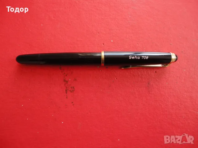 Немска писалка Geha 708, снимка 7 - Колекции - 49621673