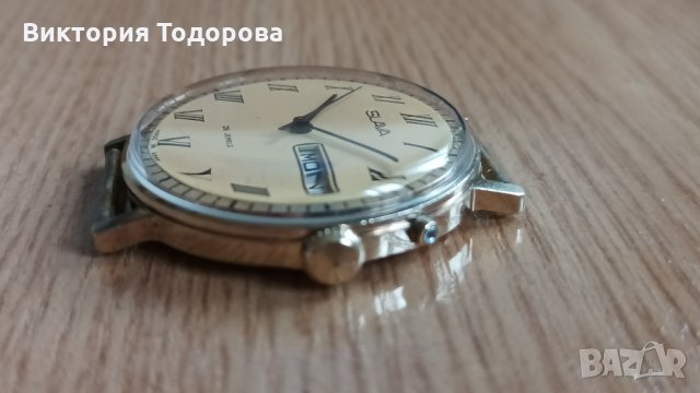 Голям мъжки часовник Слава/Slava, снимка 5 - Мъжки - 34836662