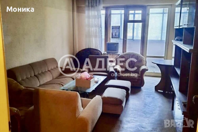 Тристаен апартамент, продажба, Димитровград, кв. Славянски