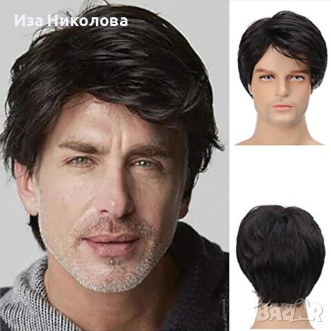 Перука от висококачествен синтетичен косъм, снимка 2 - Подаръци за мъже - 41136944