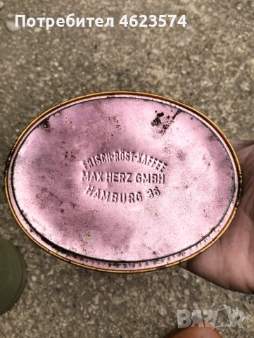 Стара метална кутия за кафе, снимка 5 - Антикварни и старинни предмети - 53858963